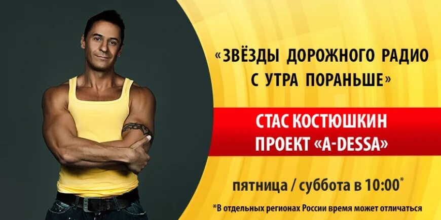 Это мой потенциал костюшкин. Это мой потенциал костюшкин. Это мой потенциал костюшкин. Это мой потенциал костюшкин. Это мой потенциал костюшкин.