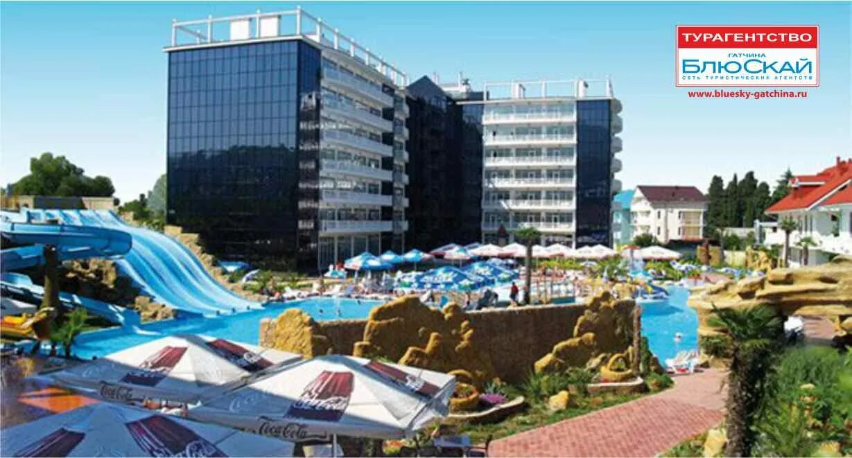 Сайт отеля прометей сочи. Отель прометей лазаревское. пансионат прометей лазаревское. отель прометей клуб сочи. прометей клуб 4 лазаревское.