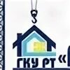 Госстройзаказ республики тыва