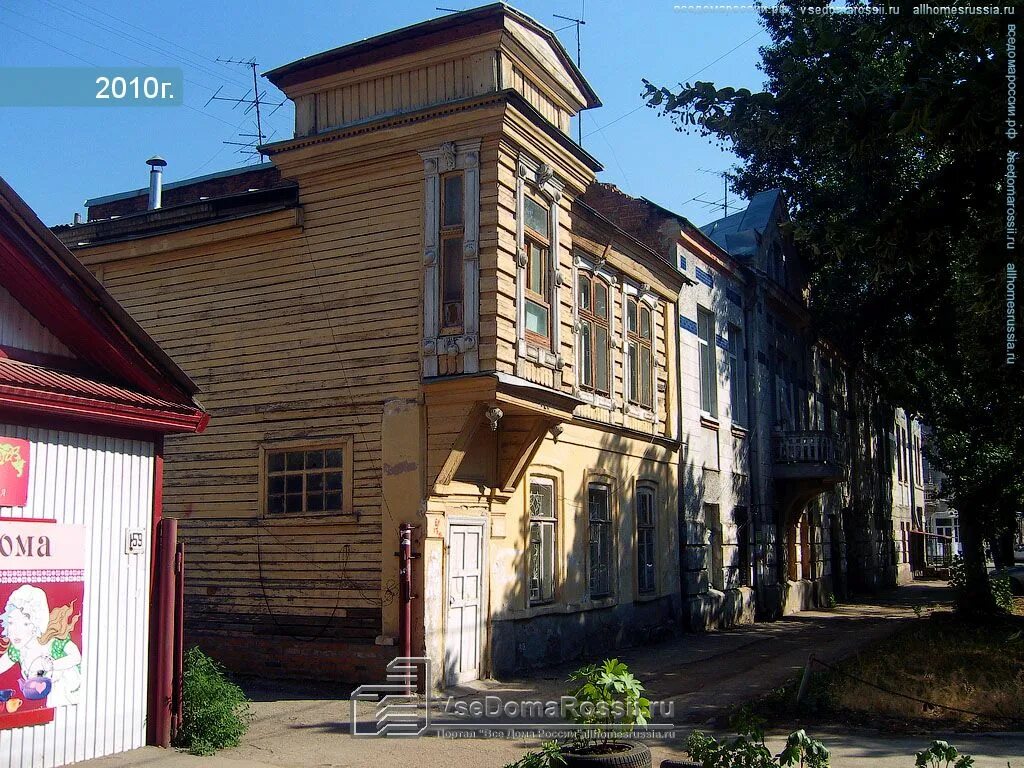 ветеринарная клиника друг металлургов 71 самара. чапаевская 205 на карте. чапаевская 201 самара. новокуйбышевск на карте самарской области. план чапаевского городища с указанием номеров.