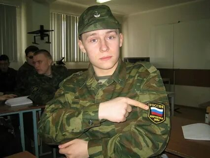 Призыв 9