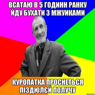 Скоро 16