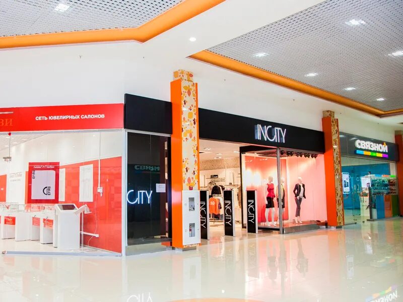 Тц июнь сыктывкар магазины. Тк июнь сыктывкар. Торговый центр июнь сыктывкар. Город сыктывкар тц июнь. Трц июнь сыктывкар магазины.