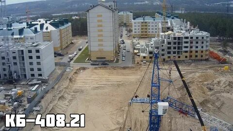 Монтаж 21