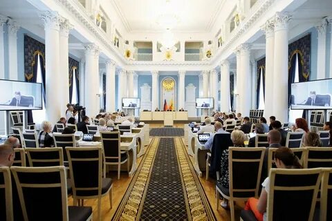 Льготы рязанская область