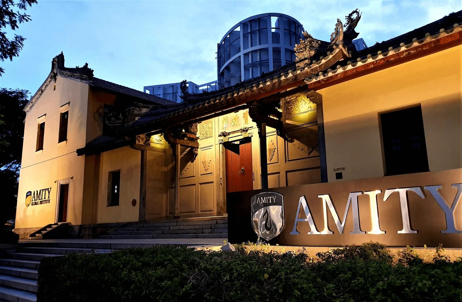 Amity university. Amity global institute. амити университет в ташкенте. amity singapore. amity university singapore.