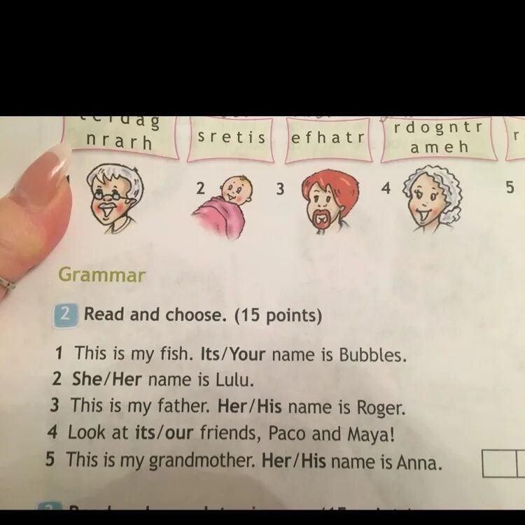 2 read and choose 15 marks. 2 read and choose 15 marks