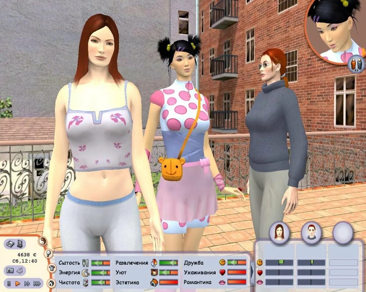 Друзья играют в настольные игры. Семья отгадывает. Барби жизнь в доме мечты игра. Игры в которые можно играть втроем. Твистер вслепую, hasbro, e1888.