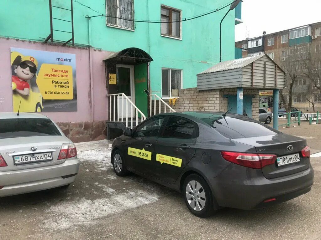 такси актобе