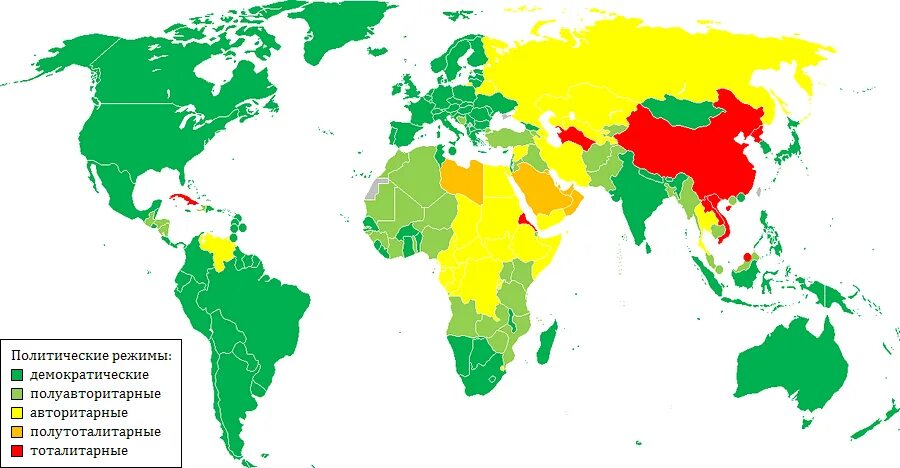 Демократическое общество в каких странах. Политические режимы в мире карта. Карта политических режимов в странах.