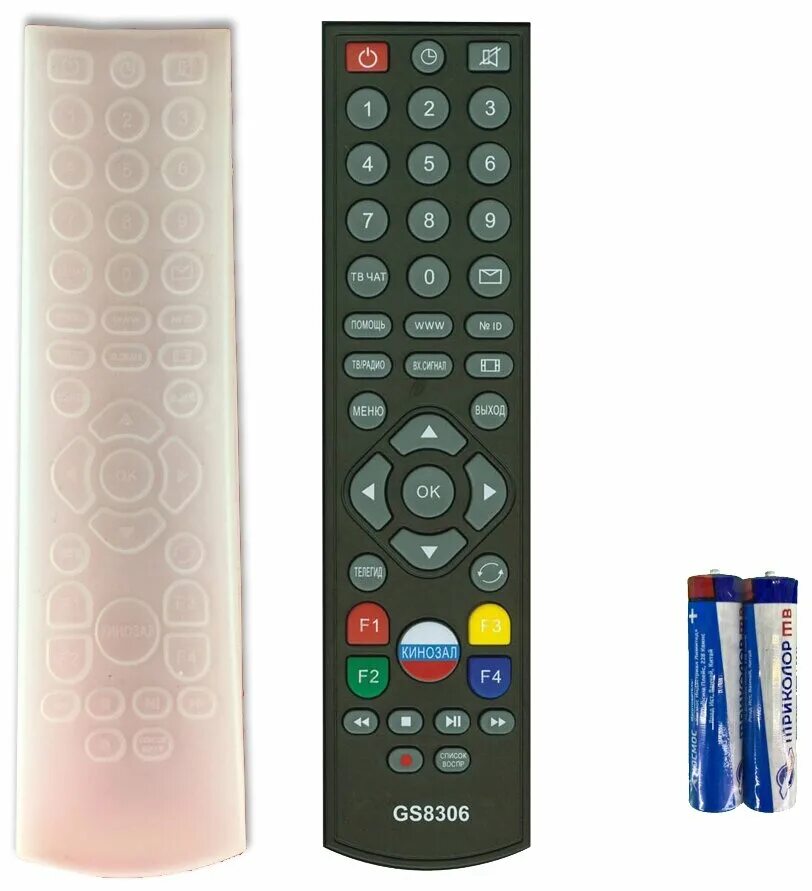 пульт триколор 8306. пульт от ресивера hd9303. пульт gs. пульт триколор 8300n. пульт gs.