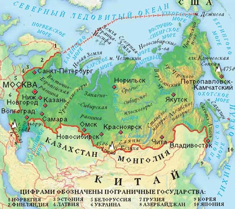 Где была россия 8 лет. География России. Где находится Алданское Нагорье на карте. Алданское Нагорье на карте России. Алданское плато на карте.