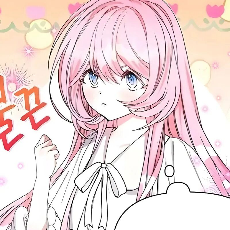 Эй малыш герцог доверься мне спойлер. Юу идзуми. Айрис армелия. Благоустройство дочери герцога айрис. Эй малыш герцог доверься мне 76.