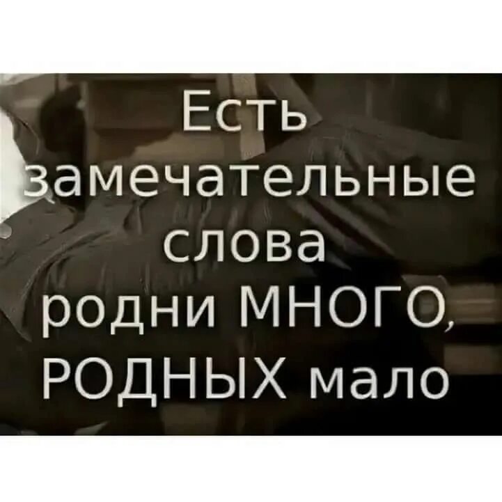 И в больших количествах даже