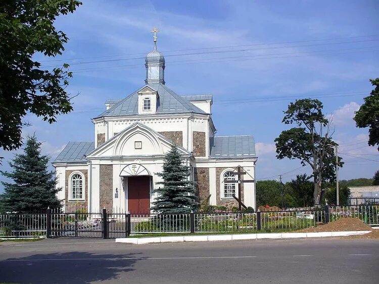 Копыльский район минской области. Копыль Минская область. Белоруссия город Копыль. Копыльская Церковь. Старый Копыль деревня в Минской области.