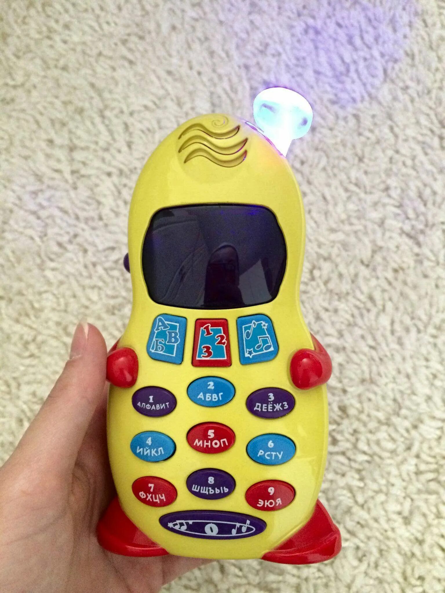 Телефон пухова. Vtech телефон винни. Чехол пуховик на айфон. Обучающий телефон винни. Vtech телефон.