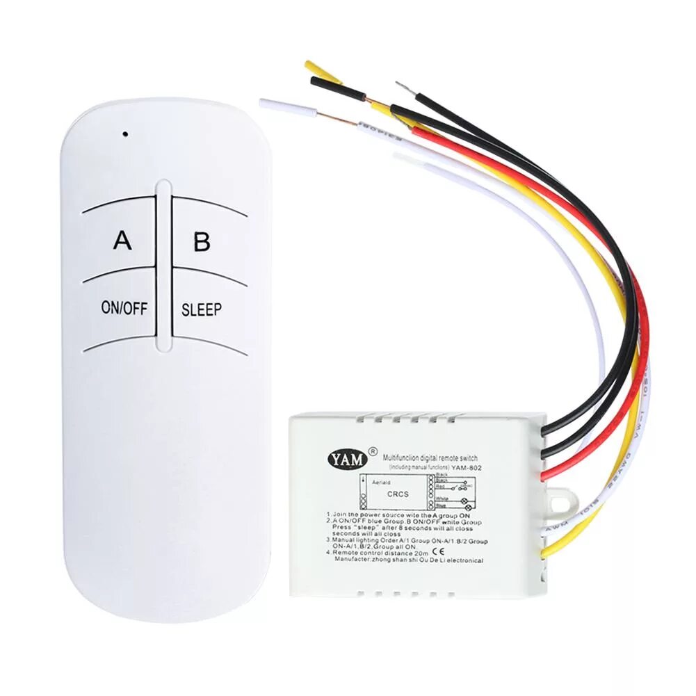 Как подключить пульт дистанционного управления световыми приборами. Digital remote control switch b-2. digital remote control switch 1000w 3. блок управления светом digital remo kontrol switch. digital remote control switch b-2 1000w 2power.