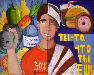 Художественная школа им татлина