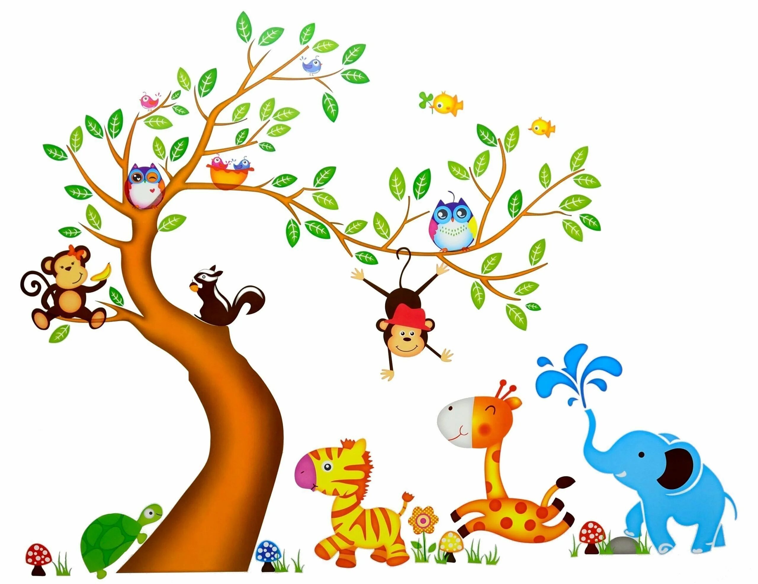 Детское дерево с детьми. Мультяшные деревья. Дерево для детей. Сказочные деревья из мультиков. Наклейка дерево.