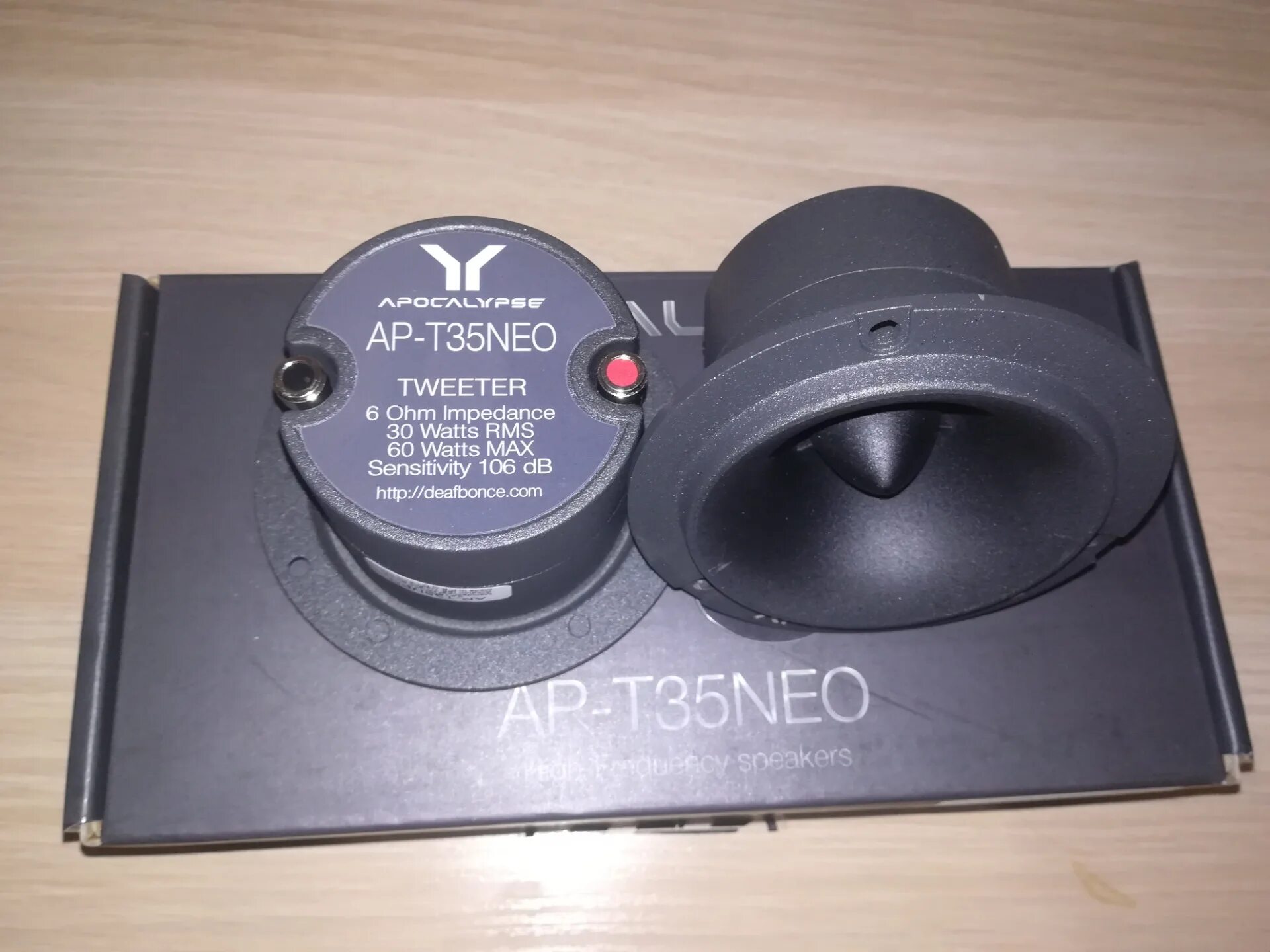 Dl audio установка