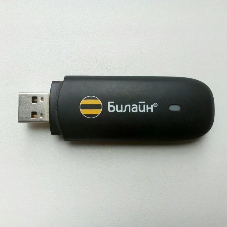 USB модем Билайн 4g. Билайн флешка модем 3g. WIFI 3g модем Билайн. Модем Билайн 4g черный.