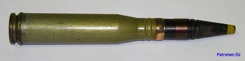 Патрон зу 23