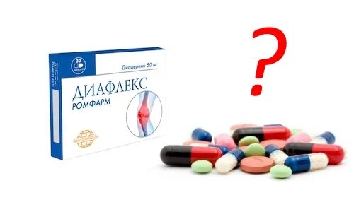 Чем можно заменить диафлекс более дешевым Диафлекс аналоги российские