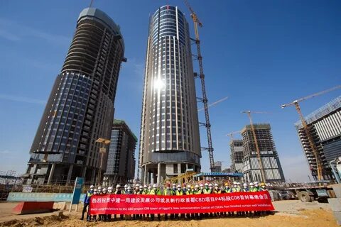 The first office tower in Egypt’s new capital in the desert east of Cairo h...