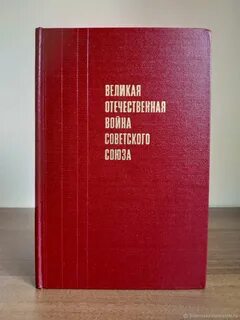 Книги 1970 годов