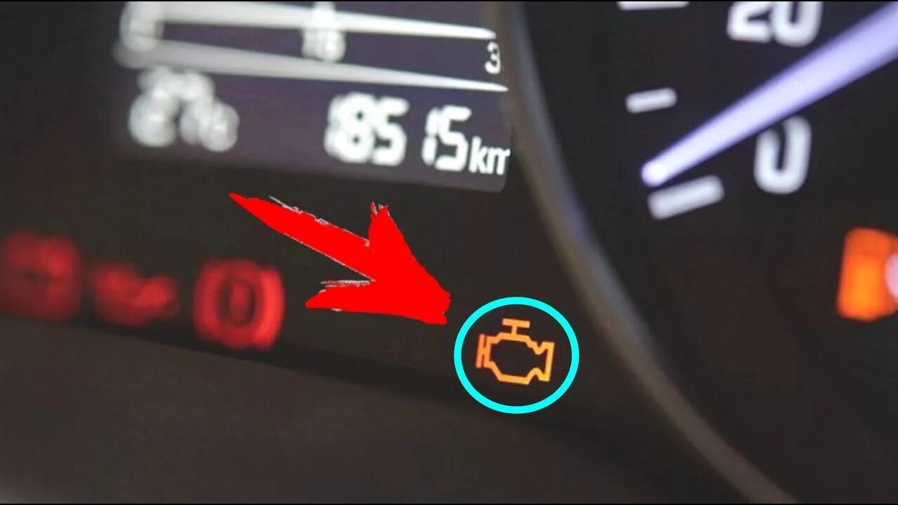 Причины почему горит чек. Индикатор check engine загорелся. Чек энджин на машине.