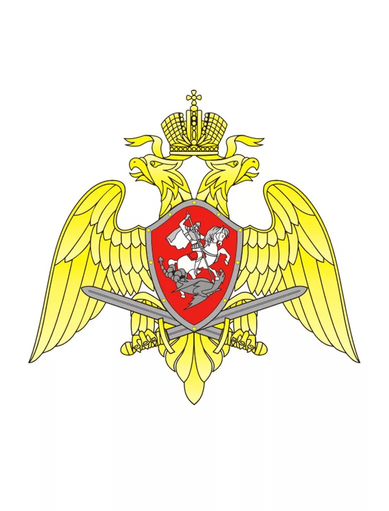 Росгвардия логотип. Росгвардия вневедомственная охрана логотип. ВНГ РФ управление вневедомственной охраны герб. Эмблема национальной гвардии России вневедомственная охрана. Росгвардия герб без фона