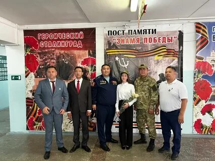 Волгоград калмыкия