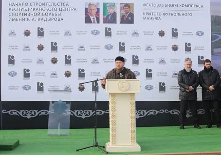 Республиканский сайт