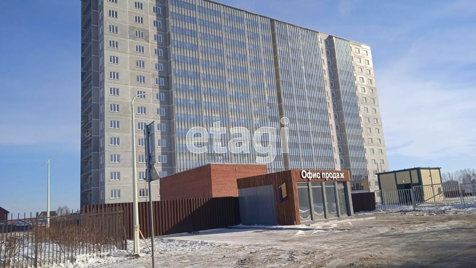 Обь октябрьская 3. Логопарк обь новосибирск. Г обь квартиры стройкам. Новый жилой комплекс. Г обь квартиры стройкам.