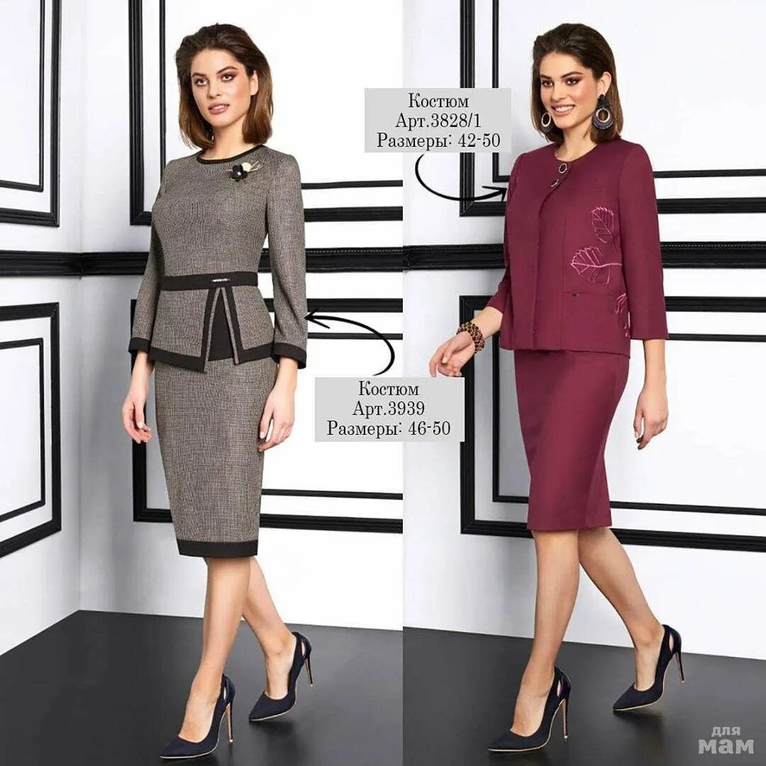 Одежда на 45 см. Платье с накидкой для полных. Красивая женская одежда. Ползунки для беби бона мальчика. Кукла berjuan trousseau colette, 45 см, 1151.