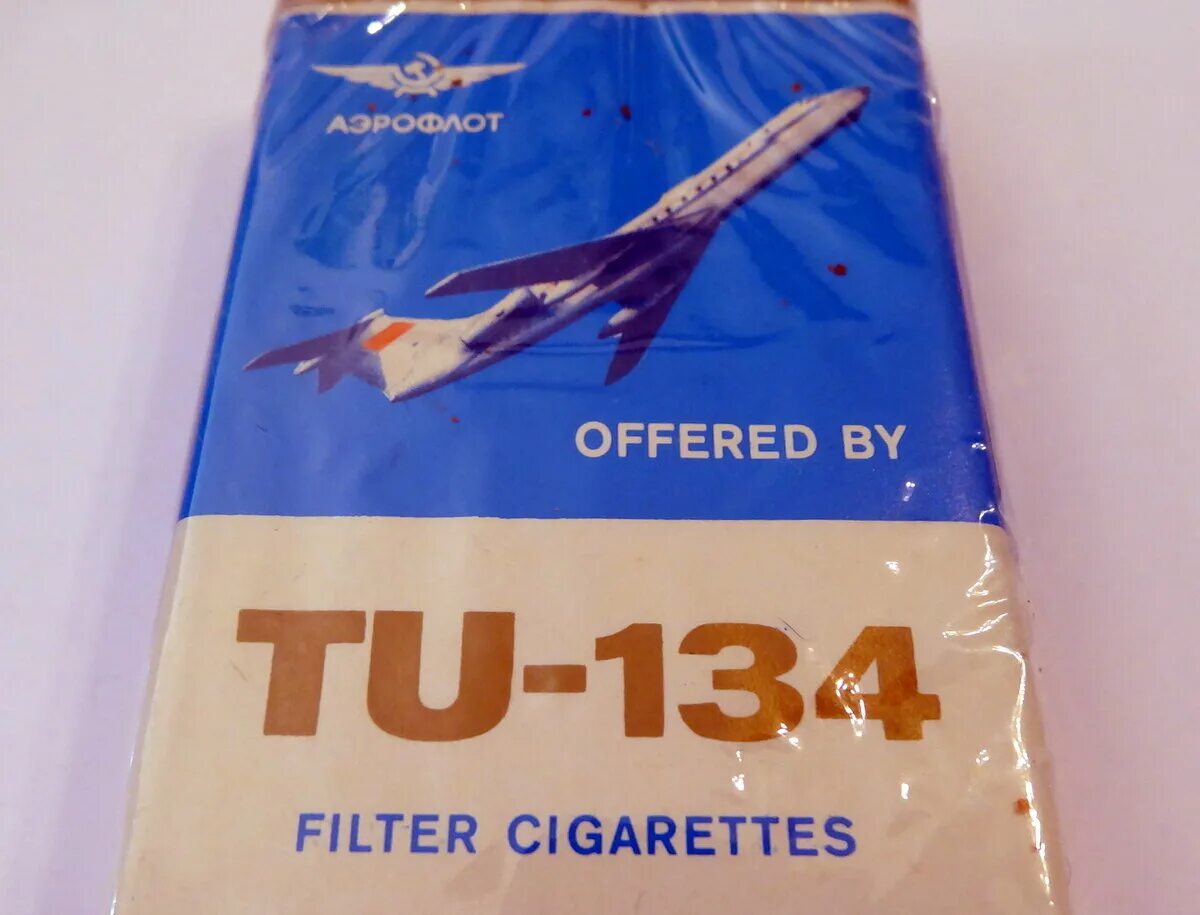 Сигареты ту 134 купить. Сигареты Аэрофлот ту 134. Сигареты стюардесса ту 134. Ту 134 сигареты современные. Болгарские сигареты ту 134.