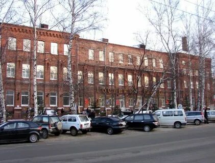 Сош 1 томск