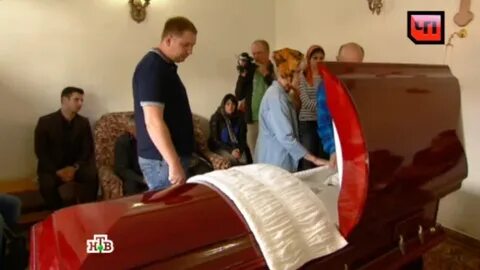 Похорони джуны