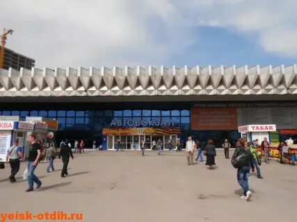 Касса главного автовокзала ростова