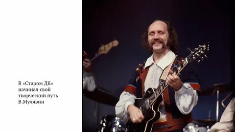 Лучшие песни песняров слушать видео