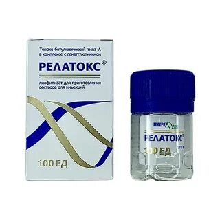 Релатокс лиофилизат для приготовления раствора для инъекций