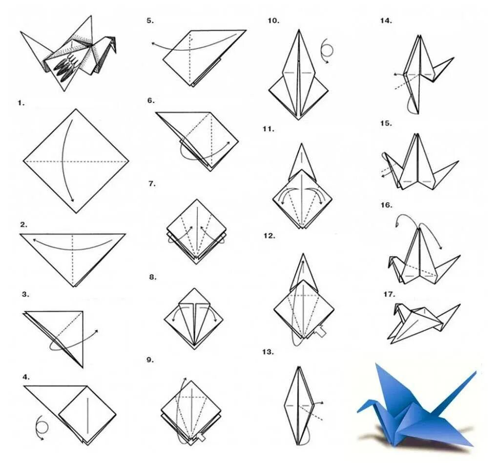 Как сложить журавлика из бумаги поэтапно. Оригами из бумаги Журавлик схема для начинающих. Японский Журавлик оригами схема. Оригами своими руками из бумаги пошагово.