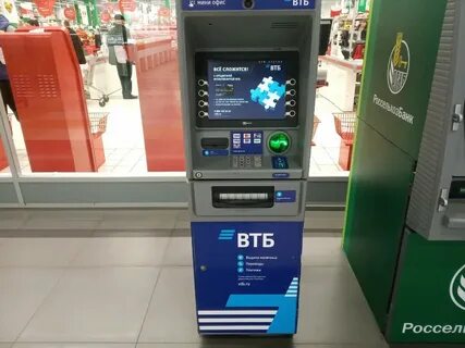 Банкомат втб краснодар