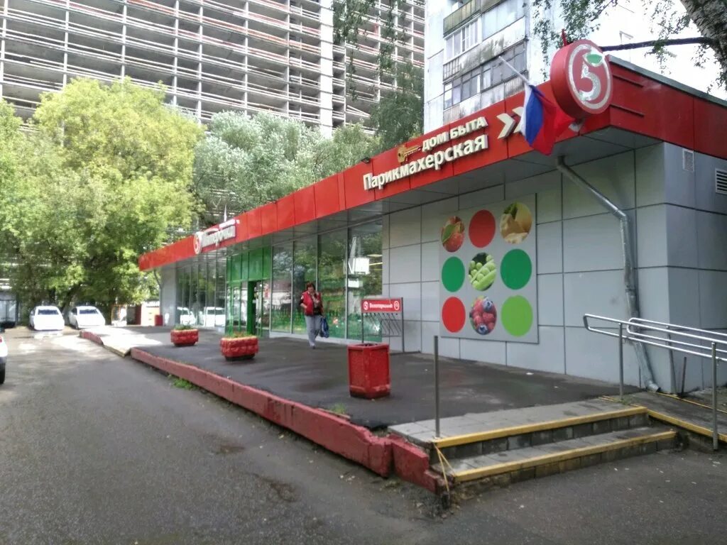 пятерочка фото. лодейное поле пятерочка на урицкого. пятерочка проект. пятёрочка - большой футбол. поле пятерочка.