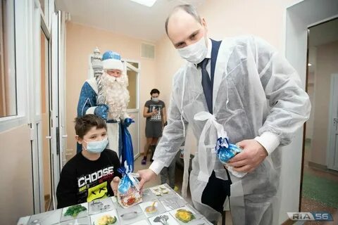 Детская областная оренбург адрес