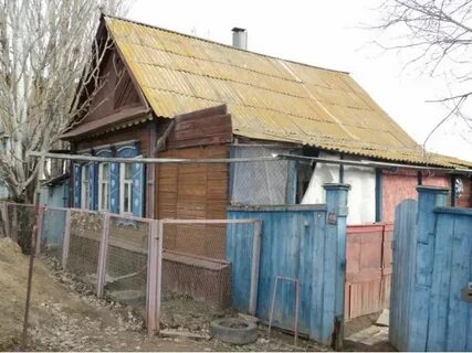 Объявления г астрахань