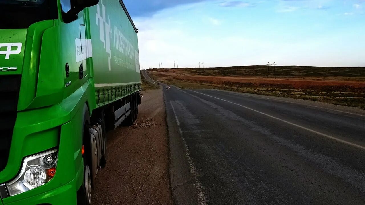 Лидер транс. Дальнобойщики в тольятти. Альберт лидертранс категория е. Дальнобой 163. Авария в тюмени сегодня на объездной.