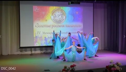 7 талантлив