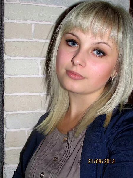 Юлия гранкина. Девки воронеж. Девки воронеж. Юлия гранкина воронеж. Женщины воронежа.