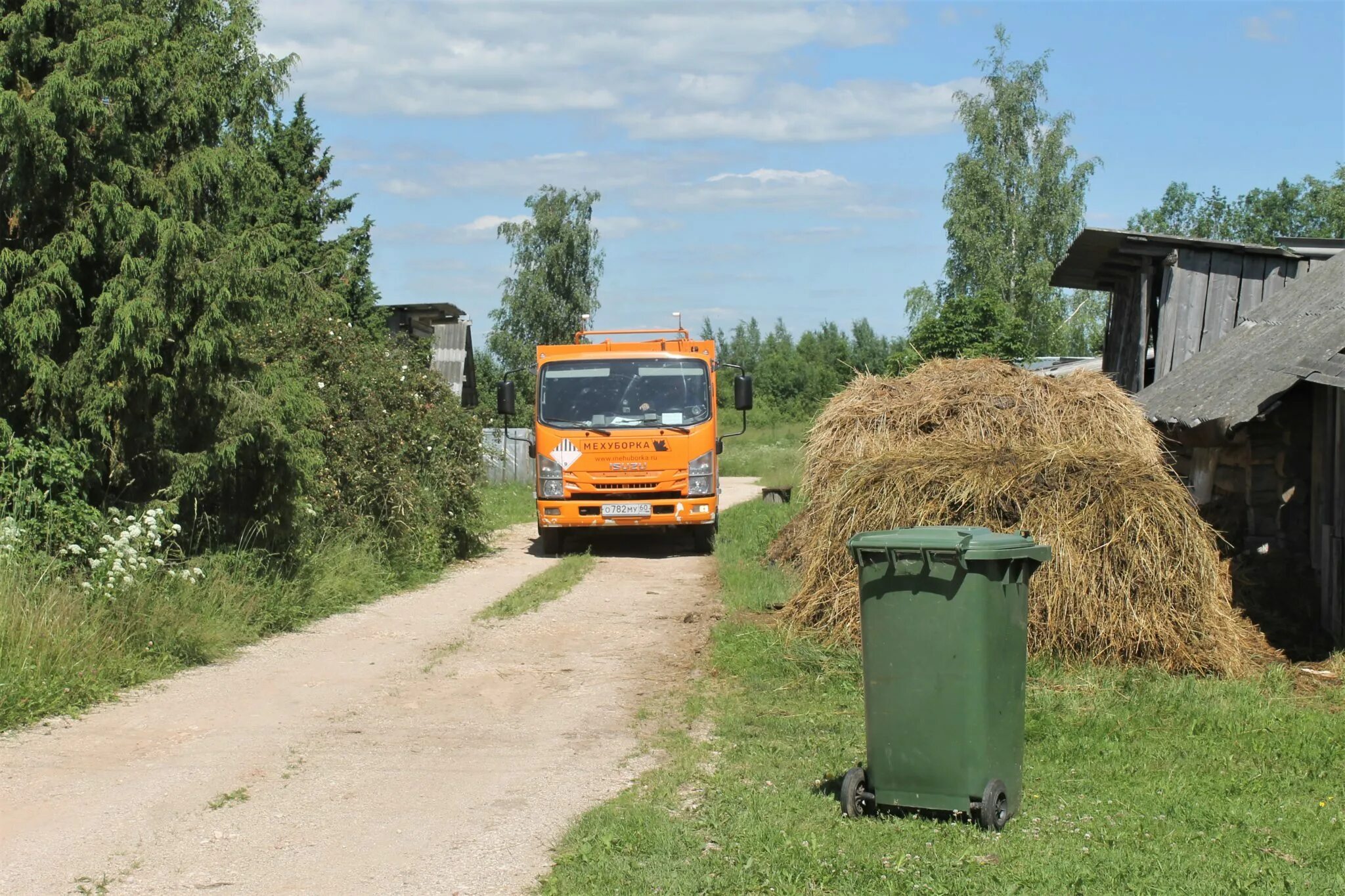 Тко псков